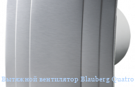 �������� ���������� Blauberg Quatro Hi-Tech 150 T